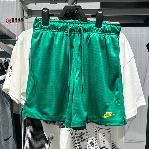 Nike耐克男装2026夏新款运动训练速干舒适透气篮球短裤II4374-365