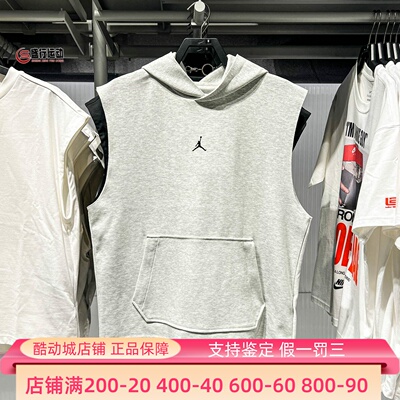 Nike耐克男2026夏季速干透气休闲运动连帽背心无袖T恤 IF3796-050
