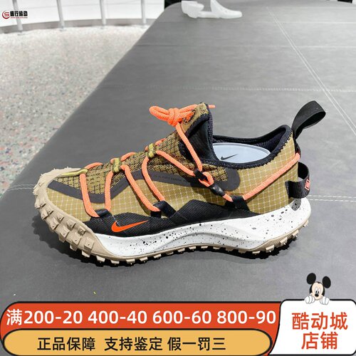Nike耐克男子ACG 户外时尚耐磨防水防滑运动鞋2025冬季DD2861-200