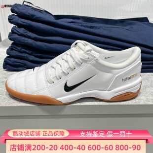 Nike耐克女子2025秋Total 街头足球风运动鞋 IB5666 100 90复古经典