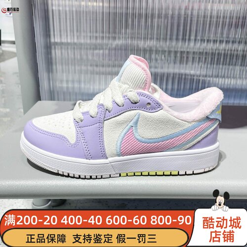 耐克冬季大童运动篮球鞋