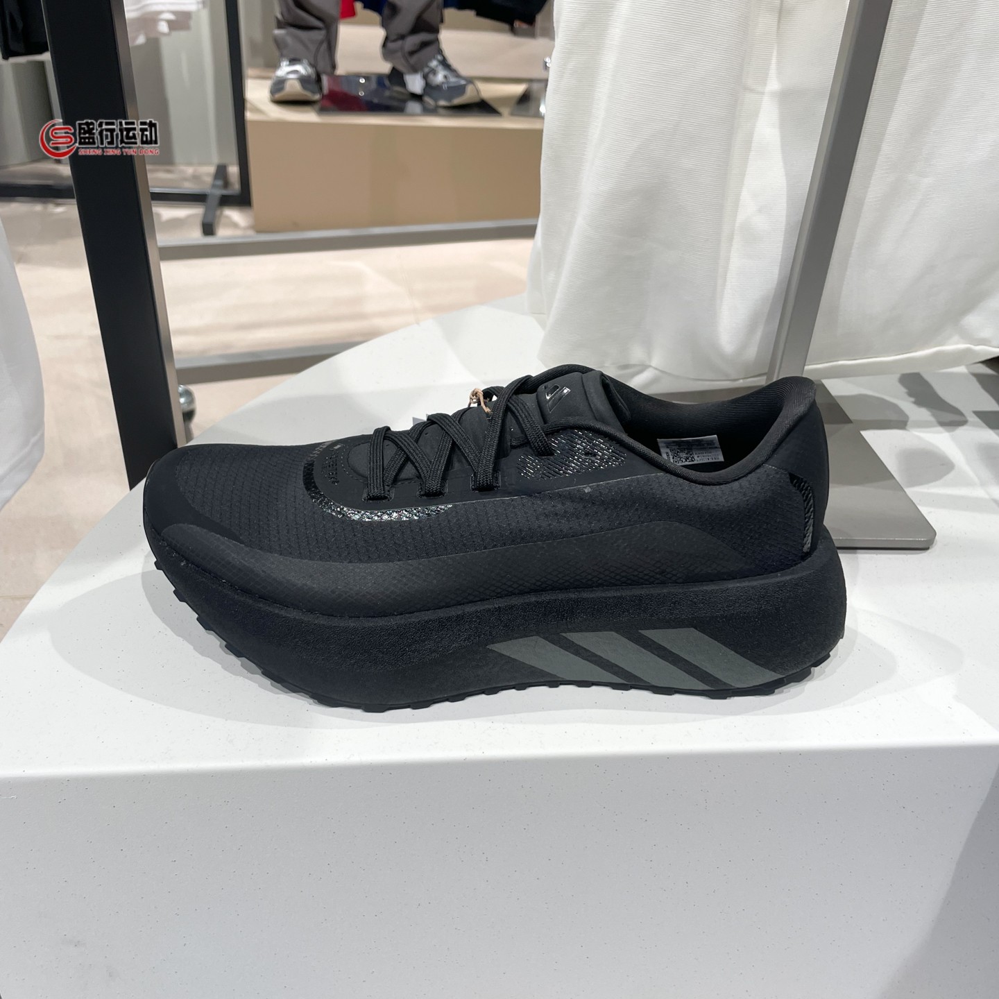 阿迪达斯男子2026年秋新款HYPERBOOS防水缓震轻量厚底跑鞋 IH9450