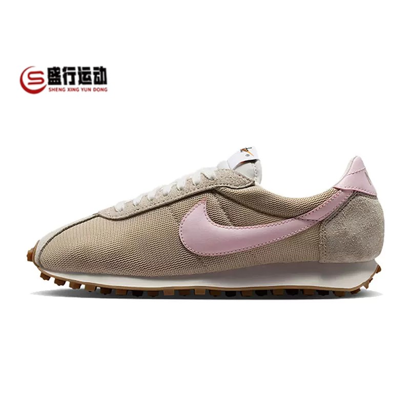 Nike耐克2026年秋新款女子LD-1000经典休闲运动阿甘鞋 HF3227-201
