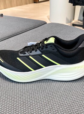 Adidas阿迪达斯男女鞋2026春季防滑耐磨回弹缓震跑步运动鞋KK1895