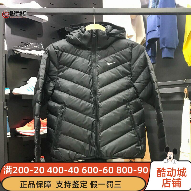 Nike耐克2025新款女子暖风轻羽绒系列拒水羽绒连帽夹克HV5106-010