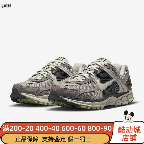 Nike耐克男女同款2026新款复古休闲透气回弹耐磨运动鞋FB8825-001