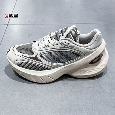ADIDAS阿迪达斯男女2026新年款ADIZERO GOUKANA经典运动鞋 KJ0764