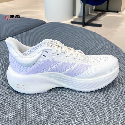 阿迪达斯女子2026夏新款超轻透缓震回弹跑步运动鞋 KI2352 KI2354