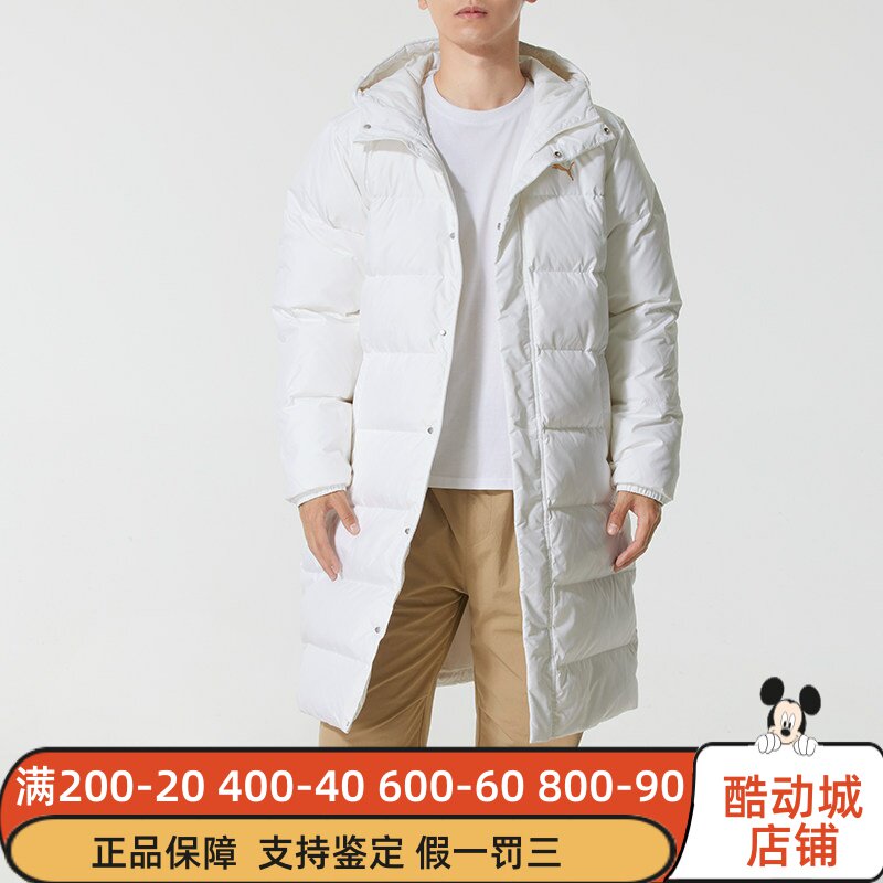 Puma彪马男装2025冬款鸭绒长款运动休闲连帽羽绒外套692851-01-02