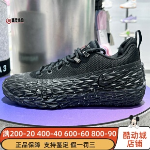 Nike耐克荆棘男女2026秋新款S.T. Charge EP运动篮球鞋IO8062-003