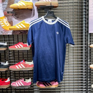 Adidas阿迪达斯三叶草男装2026春新款3-STRIPES运动短袖T恤HZ9634