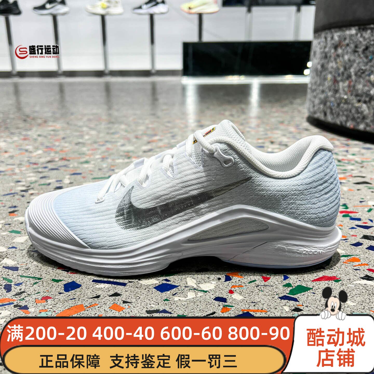 Nike耐克2026夏季新款男子Vapor 12耐磨硬地球场网球鞋IR8316-401