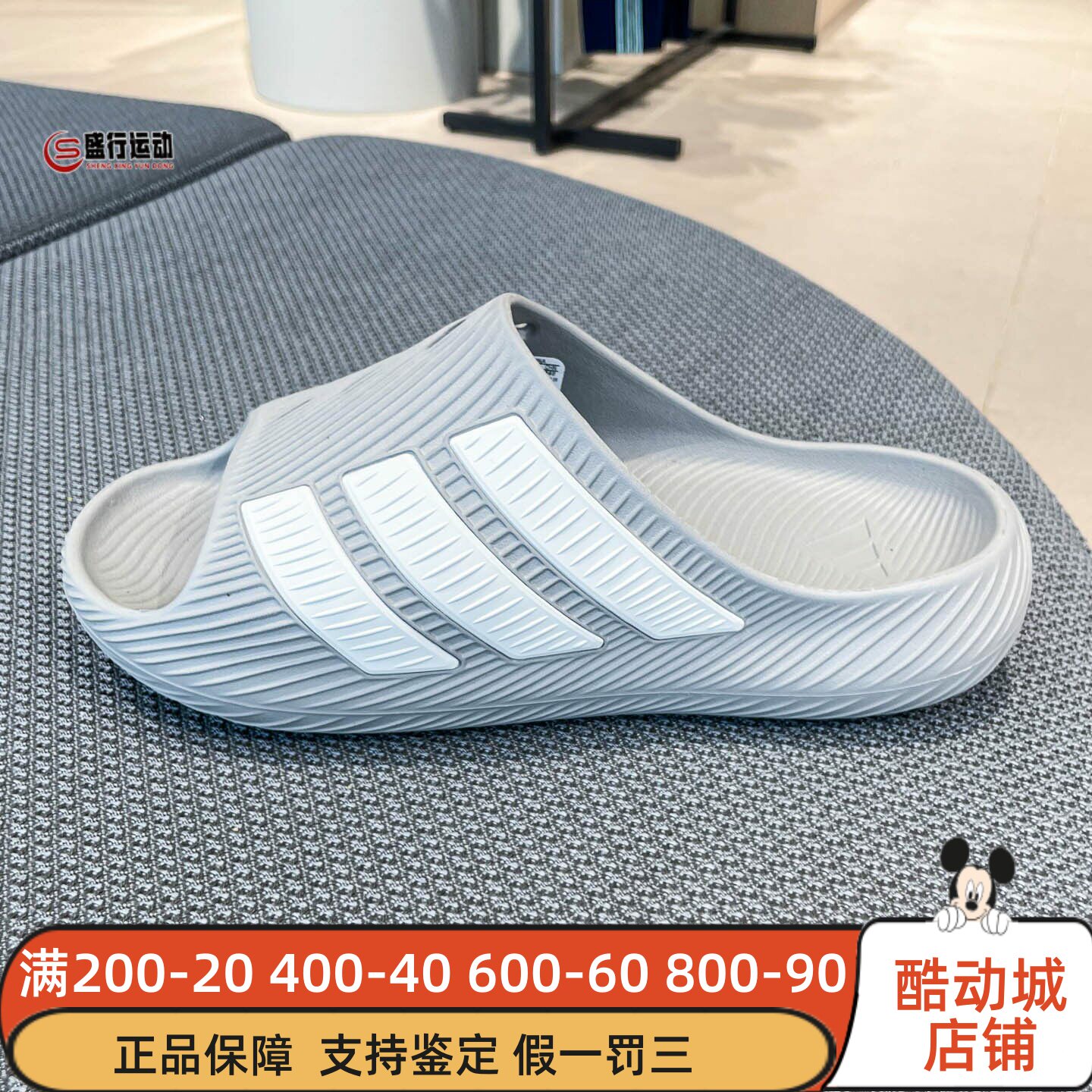 Adidas阿迪达斯男鞋2026夏季运动休闲舒适缓震耐磨外穿拖鞋KI0059