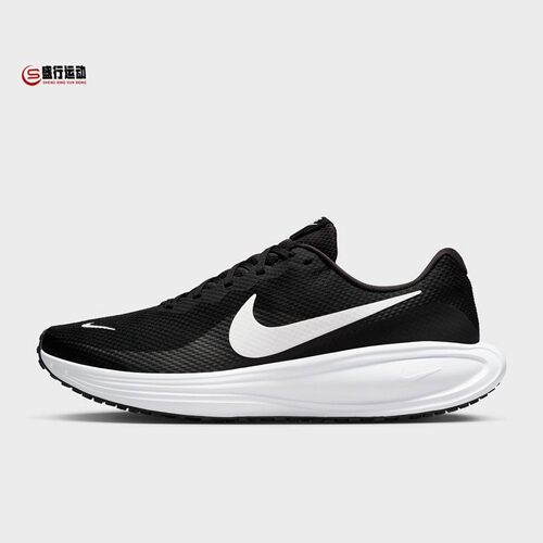 Nike耐克男鞋2026秋季简约舒适回弹缓震运动健身跑步鞋HJ9198-003