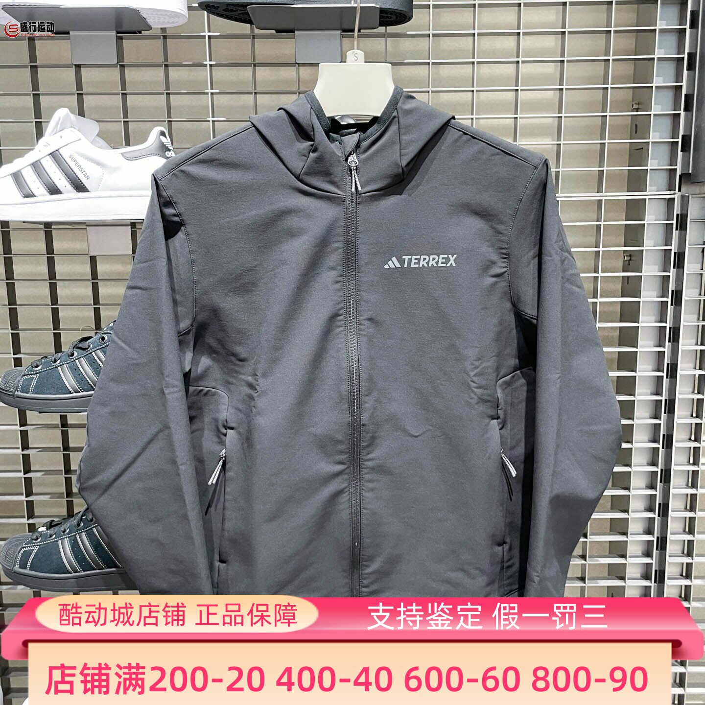 Adida阿迪达斯女子2025秋季户外透湿干燥保暖运动连帽外套 KE6435