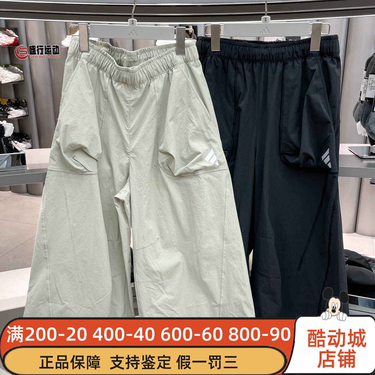 阿迪达斯女装2026夏新款运动休闲百搭透气宽松七分裤LC8690LC8691