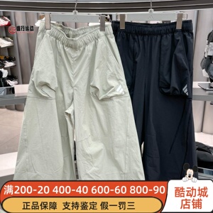 阿迪达斯女装2026夏新款运动休闲百搭透气宽松七分裤LC8690LC8691