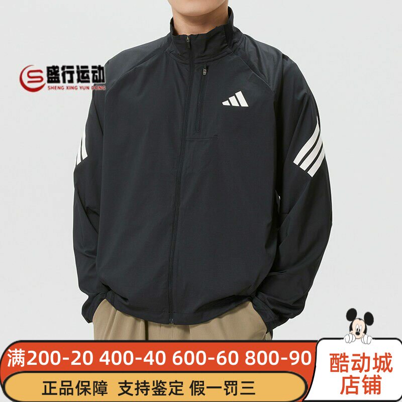 阿迪达斯男子2026新款速干透气跑步风衣运动夹克外套KA8725JZ7717