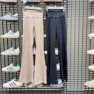 Adidas阿迪达斯女装2025秋ALL ME柔感瑜伽速干长裤 JV7782 JW7588