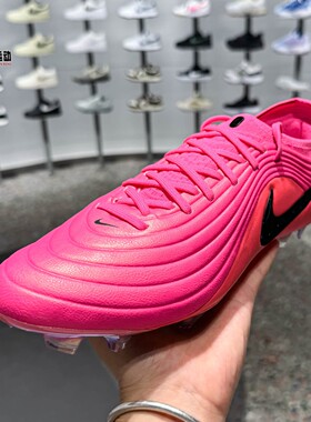 Nike耐克男鞋2026秋新款天然硬质草地FG长钉耐磨足球鞋IH1776-901