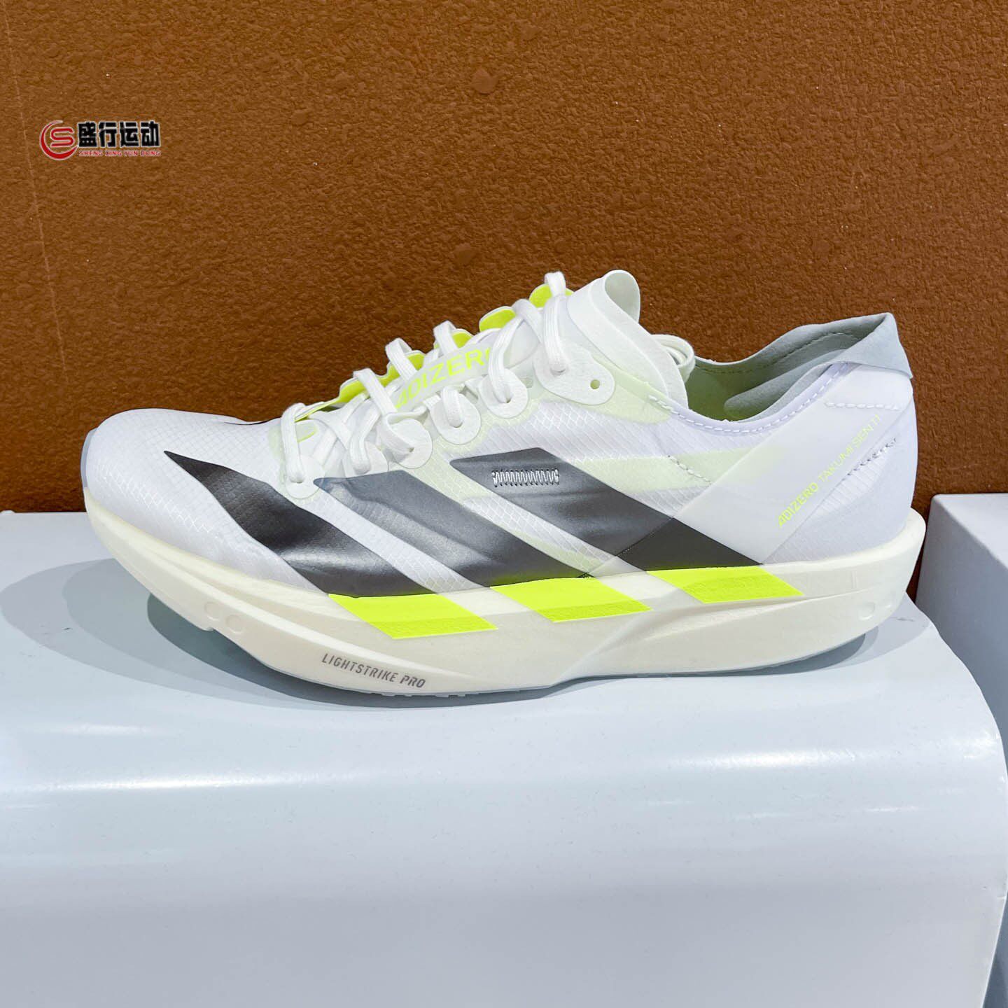 Adidas阿迪达斯男鞋2026夏季经典回弹缓震玻纤柱竞速跑步鞋KH8898