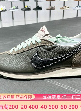 NIKE耐克2026新款男子复古时尚休闲板鞋耐磨低帮运动鞋IQ1124-002