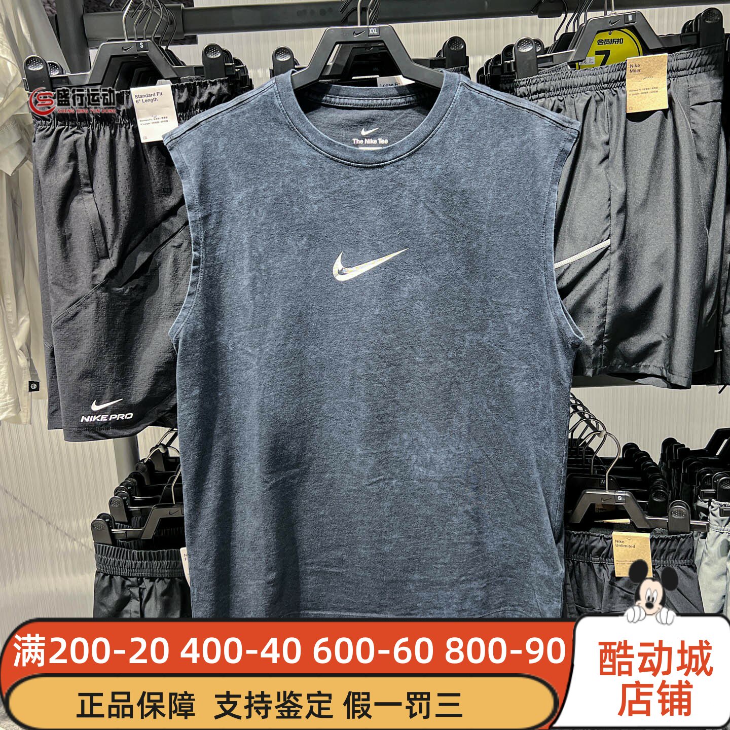 Nike耐克男子2026年秋季新款时尚潮流日常百搭无袖T恤 IM6145-010图片