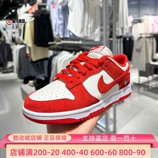 百搭透气耐磨运动休闲板鞋 Nike耐克女鞋 2026夏新款 经典 103 IO4244