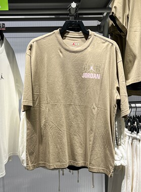 Nike耐克男装2026夏季Jordan复古经典运动休闲短袖T恤 IF3117-247