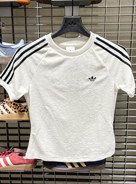 阿迪达斯三叶草女装2026新款简约百搭运动休闲修身短袖T恤 KD1411