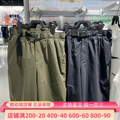 NIKE耐克2026夏新款男子速干透气休闲运动宽松短裤IF1097-010-325