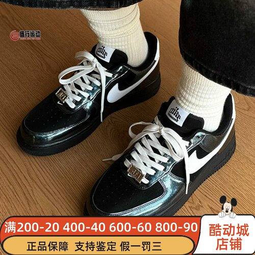 Nike耐克男子2026春AF1空军一号复古漆皮低帮运动板鞋 IB6843-001