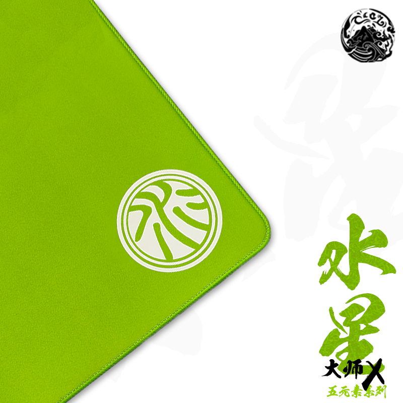 西西零壹CC01水星大师版鼠标垫