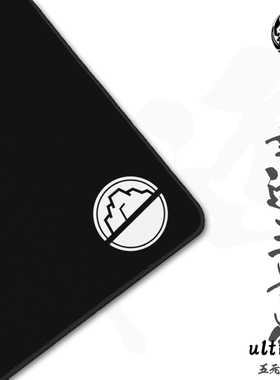 西西零壹电竞CC01幸运5号星ULTRA游戏鼠标垫闪灵POM底胶防滑抗汗