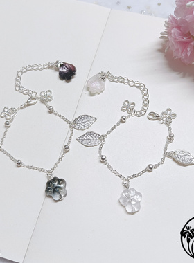 二哈和他的白猫师尊s手链