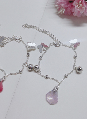 二哈和他的白猫师尊楚楚晚宁手链