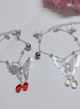 天官赐福衍生周边花城花怜古手链