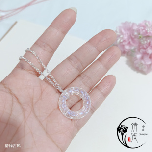天官赐福周边衍生鬼王血雨探花花城谢怜蝴蝶骨灰链戒指项链cos