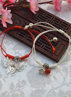 手链天官赐福衍生血雨探花死灵