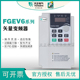 天正电气TGEV6 矢量变频器三相调速器水泵电动机风机1.5KW 160KW