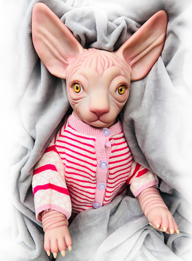 OtardDolls 48厘米仿真娃娃无毛猫 全软搪胶斯芬克斯逼真动物模型