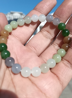 和田玉羊脂玉碧玉黄玉多宝手链