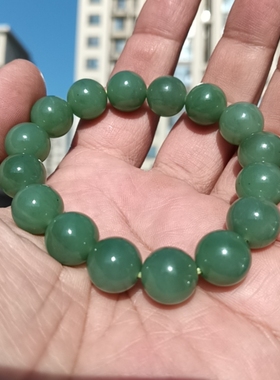 新疆和田玉碧玉粉绿圆珠手链手串