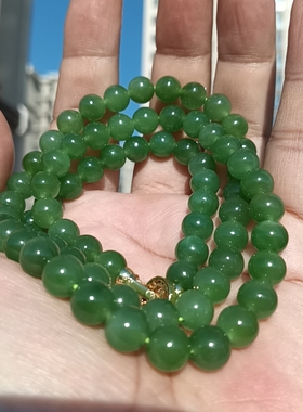 彩云轩精品玉器60.7克新疆和田玉碧玉苹果绿圆珠项链手链