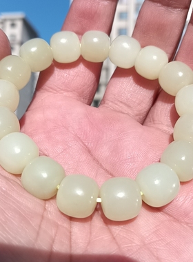 新疆和田玉黄玉黄口料老型珠手链