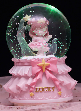 少女心魔卡少女水晶球可爱天使音乐盒八音盒生日礼物卧室装饰礼物