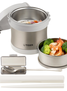 tiger虎牌不锈钢便当盒LXB-A10C日式保温桶保温饭盒双层官方正品