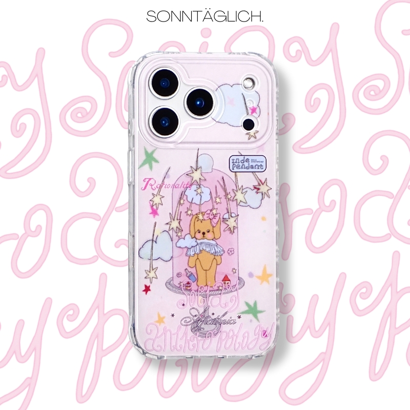 【支持17】星期天斯多亚的不动心小熊正版授权手机壳保护套适用苹果16手机壳iPhone15华为p70mate60耐磨