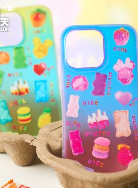 【支持16】星期天家多巴胺软糖磨砂双层炫彩半透渐变双层蓝紫IMD苹果14promax手机壳iphone13pro苹果16苹果15