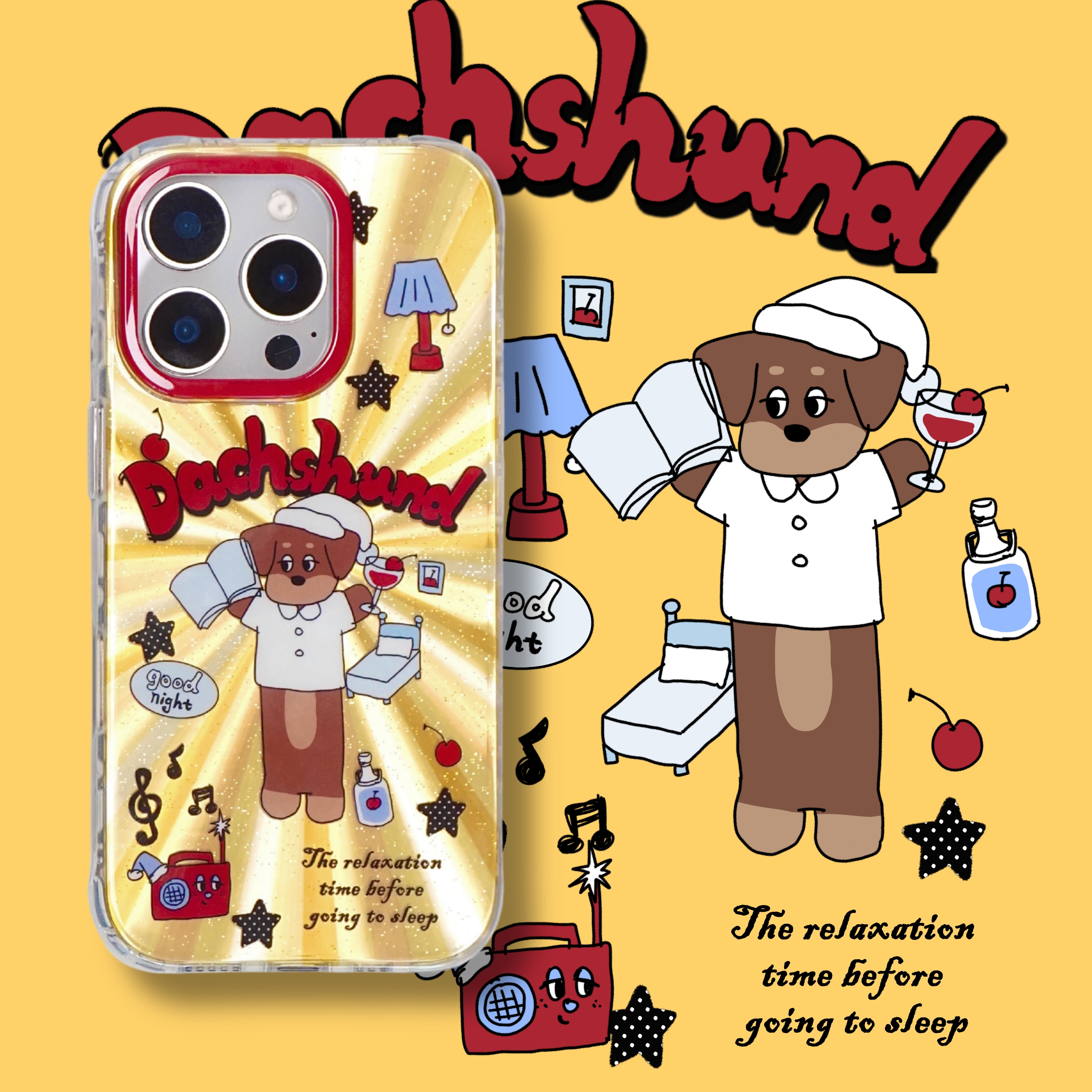 【支持17】睡前仪式感腊肠正版授权镭射双层夏日复古艺术家可爱手绘简约日韩IMDiPhone16Pro苹果15华为mate70